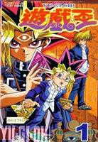 游戏王第一部 动漫免费在线观看高清完整版