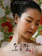 《仙女美容院》电影高清完整版免费在线观看