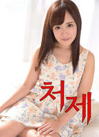 《错把妹妹当成女友》动画全集完整版