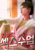 《中文在线字幕免费高清电视剧、日剧》