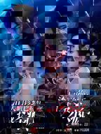 《惩戒渣夫》短剧全集在线免费看