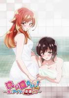 洗屋先生！～我和那家伙在女浴池 动漫在线观看免费完整版