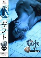 日剧《快递高手》电视剧全集高清完整版免费观看