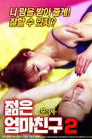 《年轻画家》朴银狐电影全集完整版免费观看