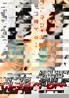 《学生》电影高清完整版免费观看