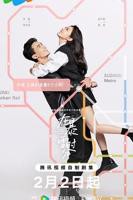 在暴雪时分电视剧免费观看完整版