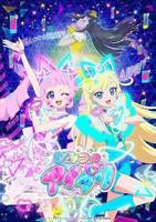 《秘密的偶像公主》第一季动漫全集完整版免费在线观看