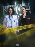 《铁锈味的雨滴》免费在线观看高清完整版全集