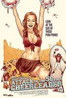 《八尺夫人意大利满天星》完整版免费在线观看