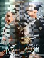 《女士的法则》电视剧免费观看高清完整版在线播放全集