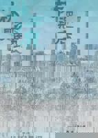 《林深见鹿》电视剧全集免费在线观看高清完整版